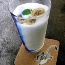 健康バナナヨーグルトミルク